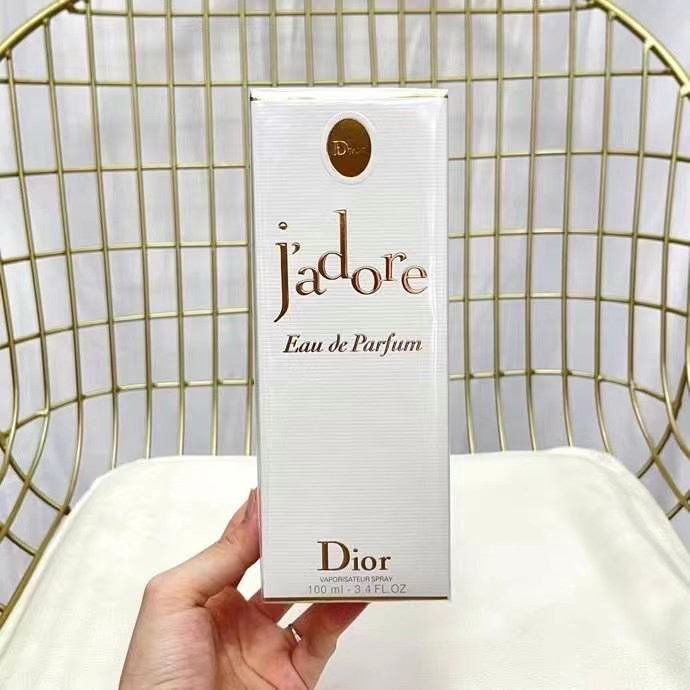Dior J'adore Eau de Parfum 100ml Gift Set - Floral & Feminine Fragrance 3 i1651743242 7184 2