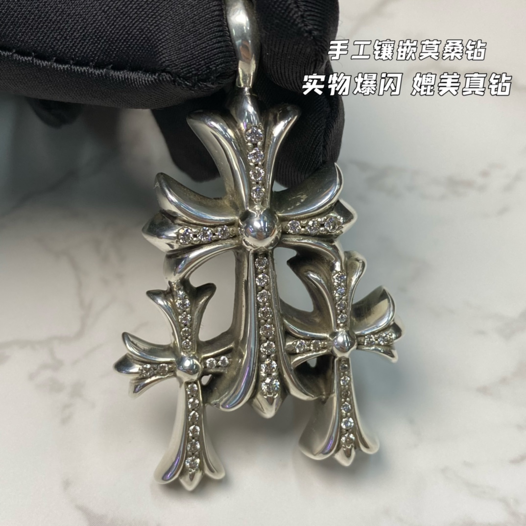 Necklace Pendant