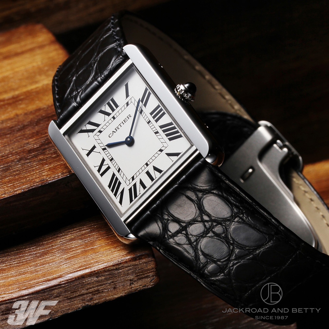 Lot 1265: Upgraded Katia Tank Watch with Swiss Stone Cores and Original Fittings - 图片 2