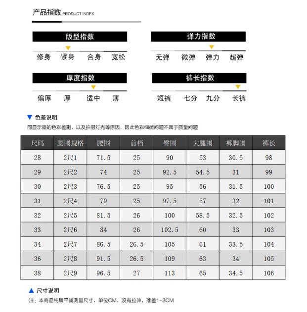 P165 专柜印花款巴宝莉新款潮流小脚束脚牛仔裤