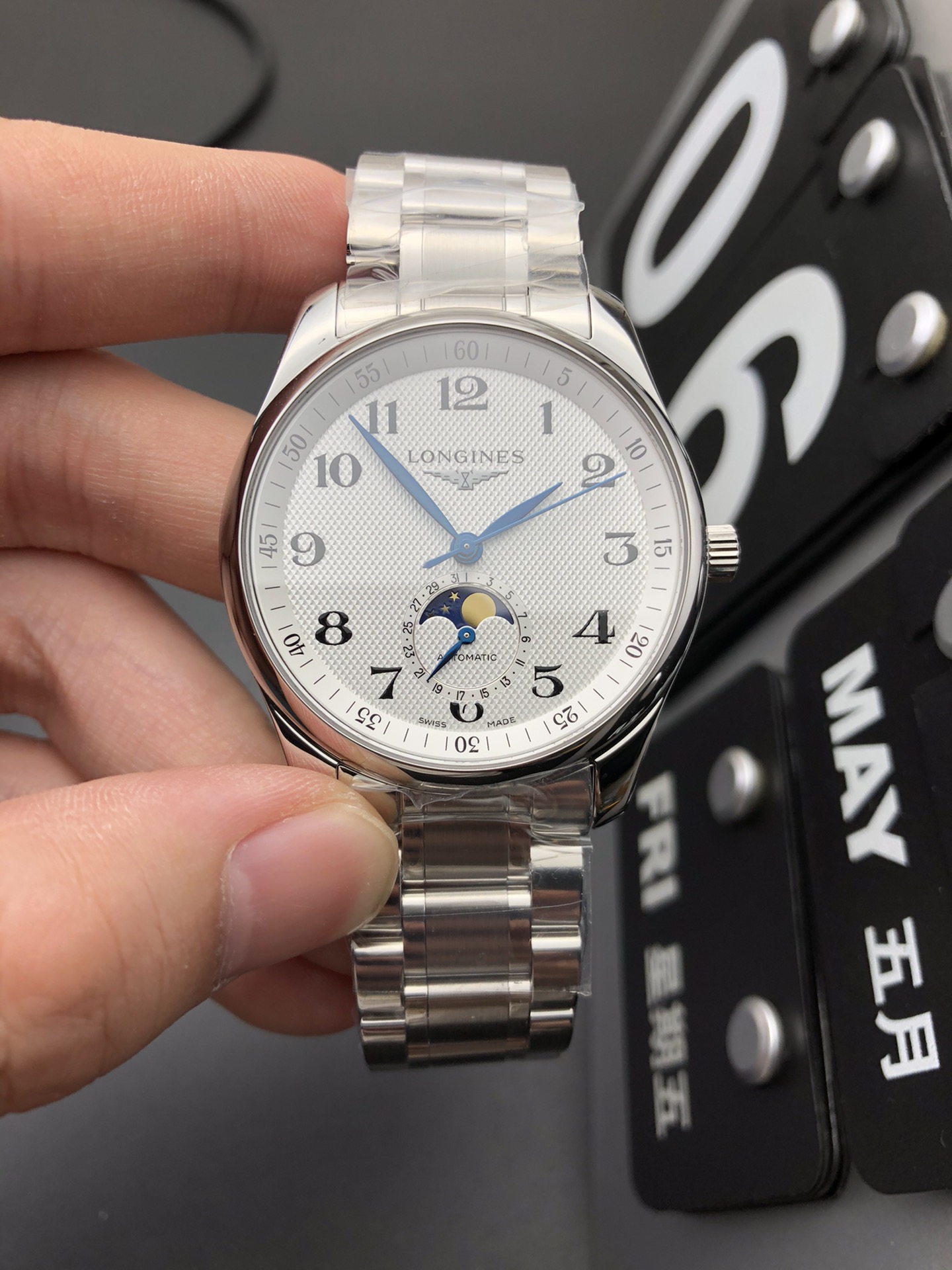 Longines GF 名匠月相