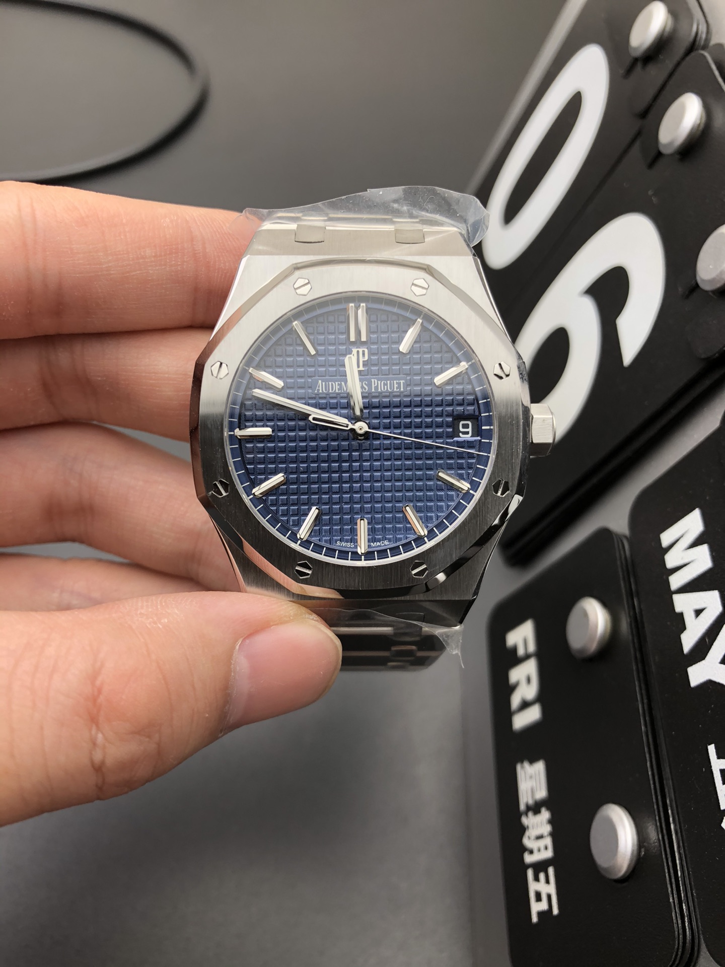 Audemars Piguet 15500蓝色