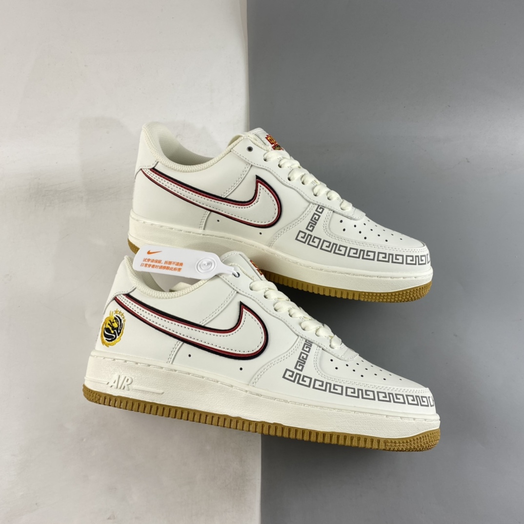 P260 Nike Air Force 1’07 Low 中国龙 中国男篮限定款 空军一号低帮休闲板鞋 CH9686-668