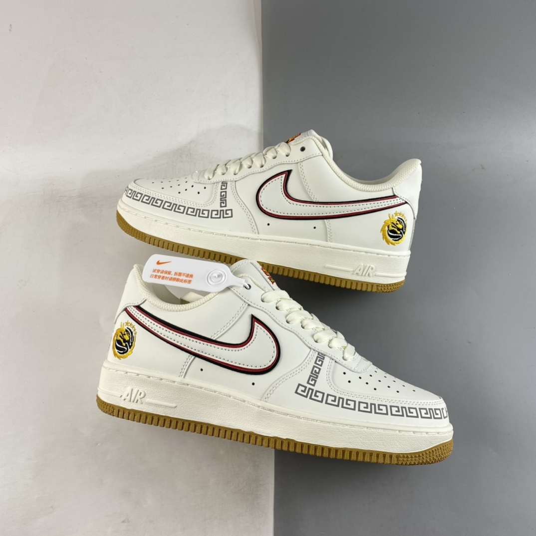 P260 Nike Air Force 1’07 Low 中国龙 中国男篮限定款 空军一号低帮休闲板鞋 CH9686-668