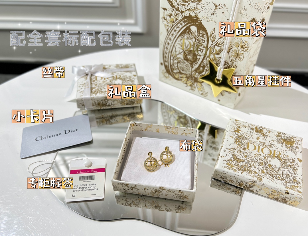 新款☑️DIOR迪奥CD满钻耳钉耳环