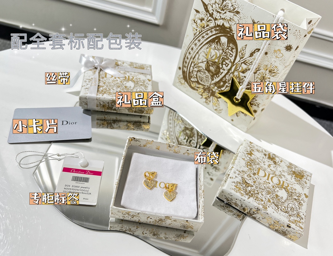 新款☑️DIOR迪奥CD满钻桃心耳钉耳环