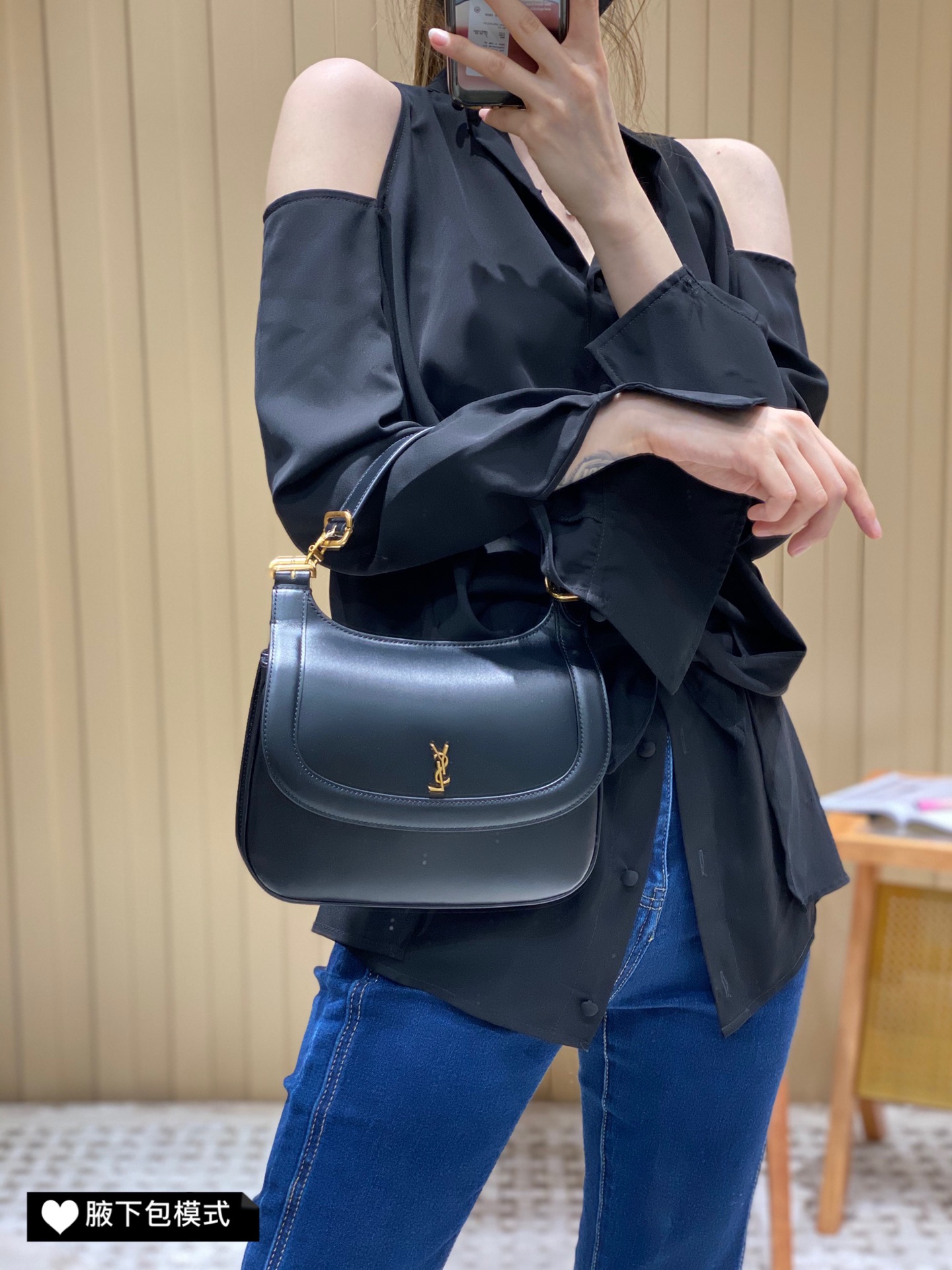 Saint laurent Ysl 𝐂𝐡𝐚𝐫𝐥𝐢𝐞 2022春夏最新款肩背斜挎包684742