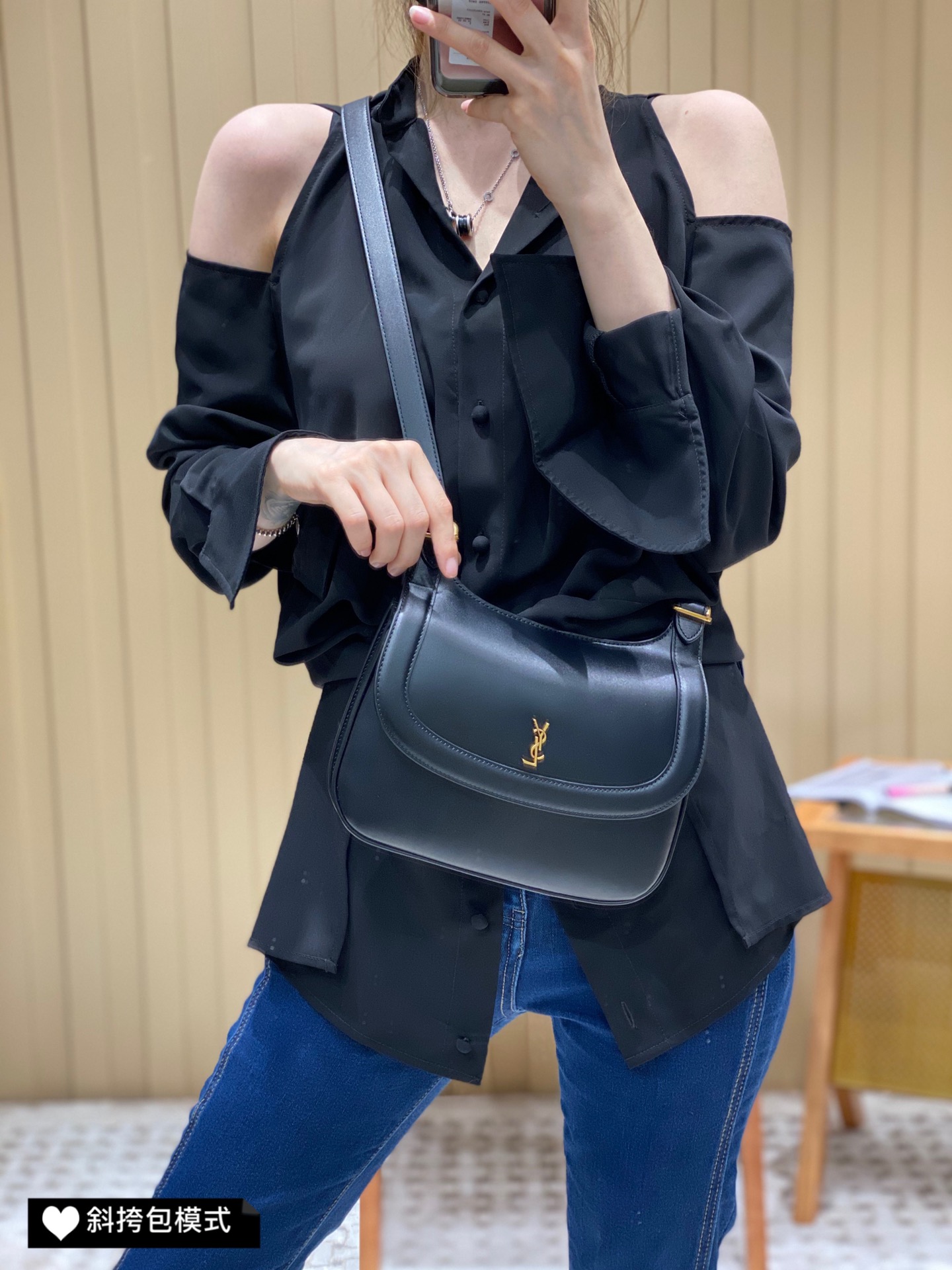 Saint laurent Ysl 𝐂𝐡𝐚𝐫𝐥𝐢𝐞 2022春夏最新款肩背斜挎包684742