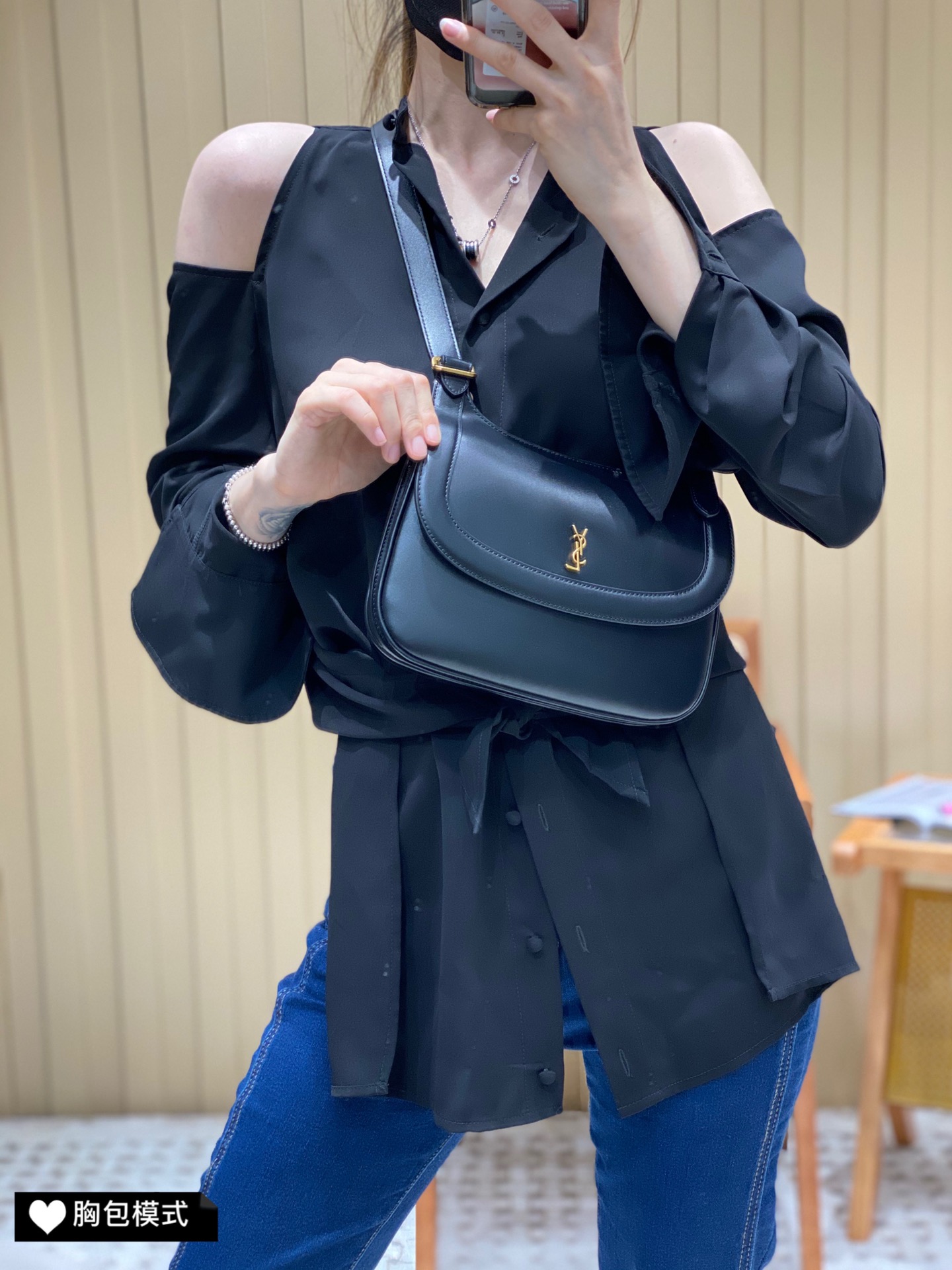 Saint laurent Ysl 𝐂𝐡𝐚𝐫𝐥𝐢𝐞 2022春夏最新款肩背斜挎包684742