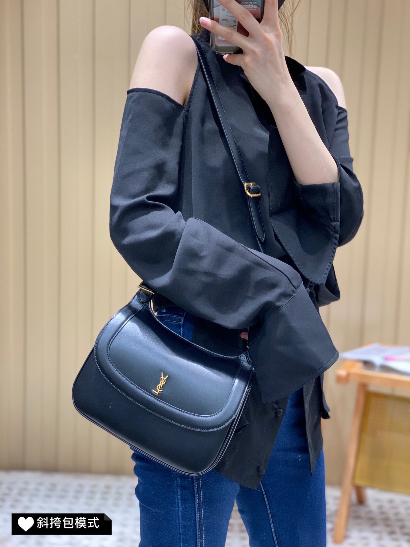 Saint laurent Ysl 𝐂𝐡𝐚𝐫𝐥𝐢𝐞 2022春夏最新款肩背斜挎包684742