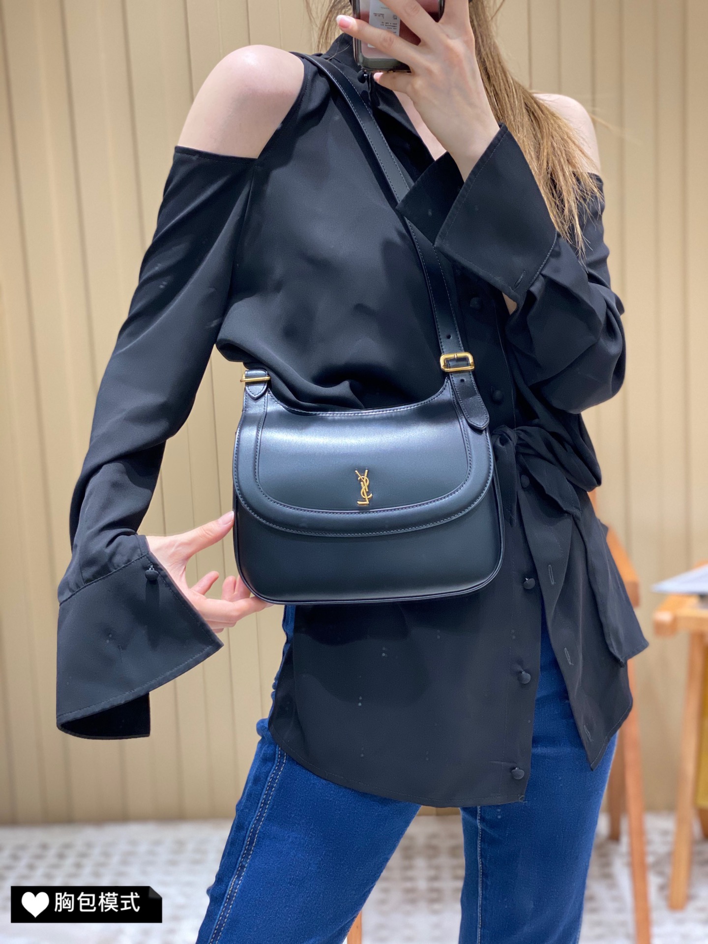 Saint laurent Ysl 𝐂𝐡𝐚𝐫𝐥𝐢𝐞 2022春夏最新款肩背斜挎包684742