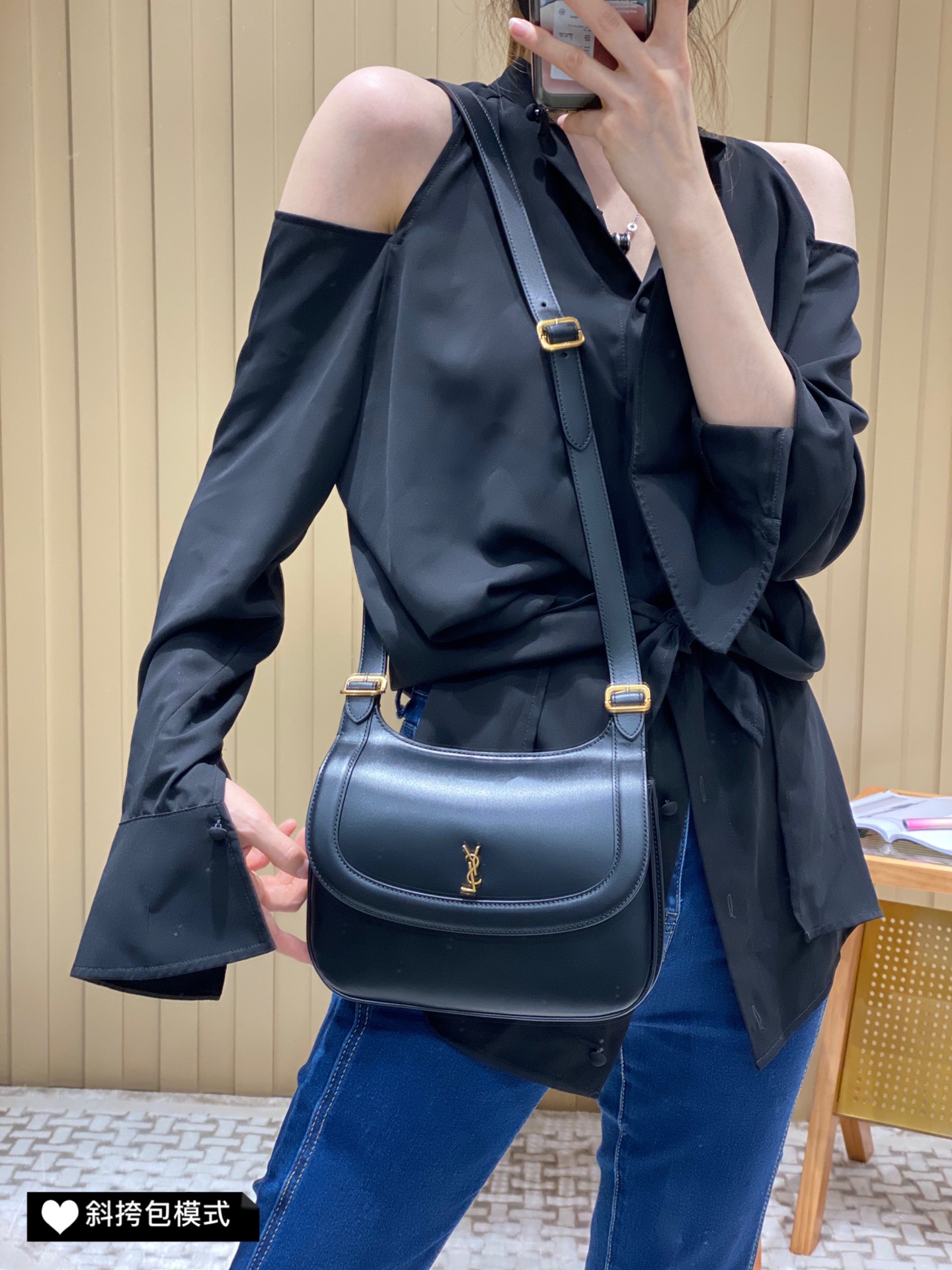 Saint laurent Ysl 𝐂𝐡𝐚𝐫𝐥𝐢𝐞 2022春夏最新款肩背斜挎包684742