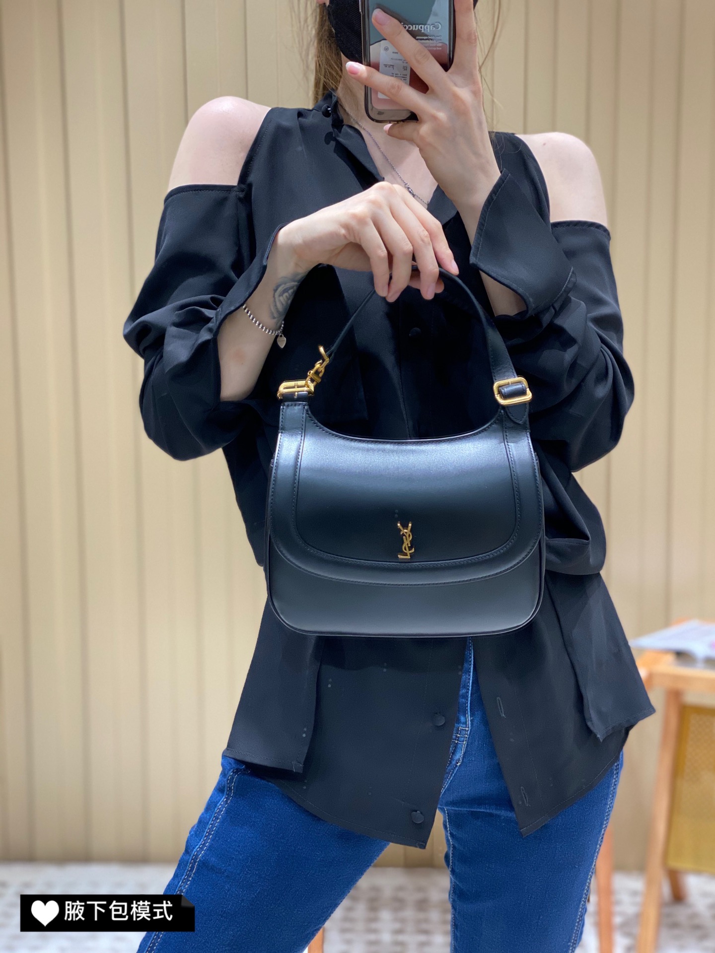 Saint laurent Ysl 𝐂𝐡𝐚𝐫𝐥𝐢𝐞 2022春夏最新款肩背斜挎包684742