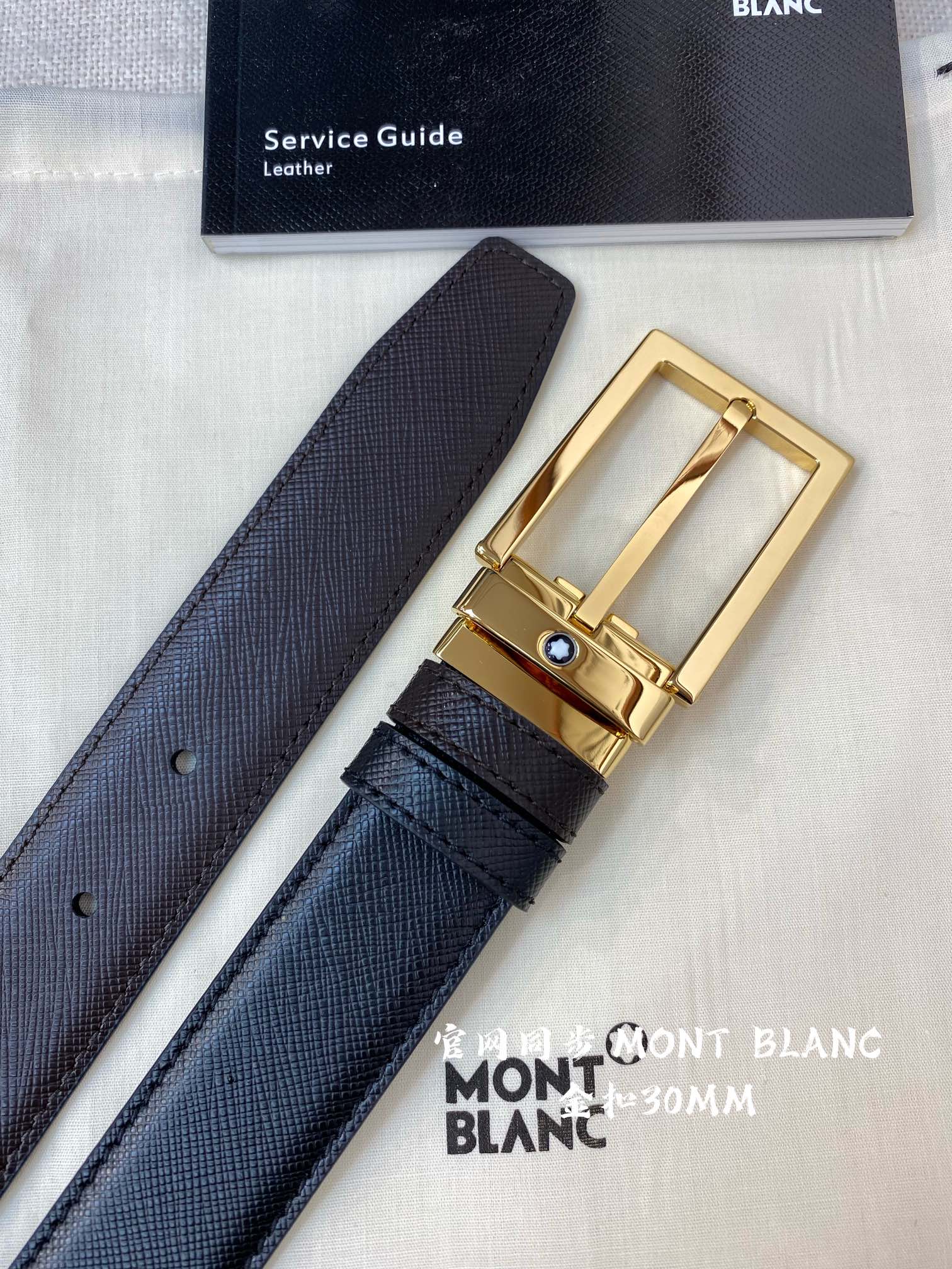 Montblanc万宝龙宽3.0cm