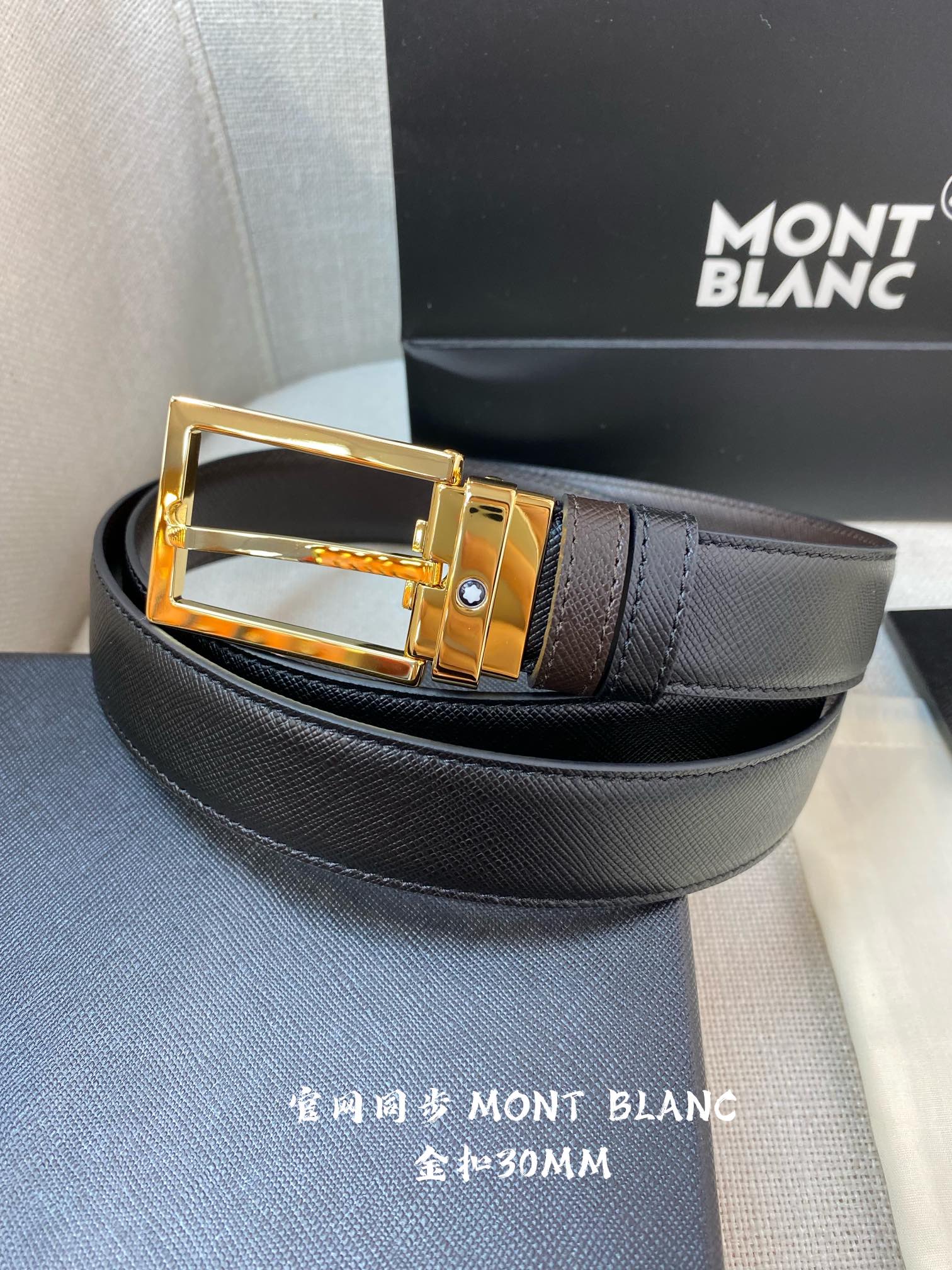 Montblanc万宝龙宽3.0cm