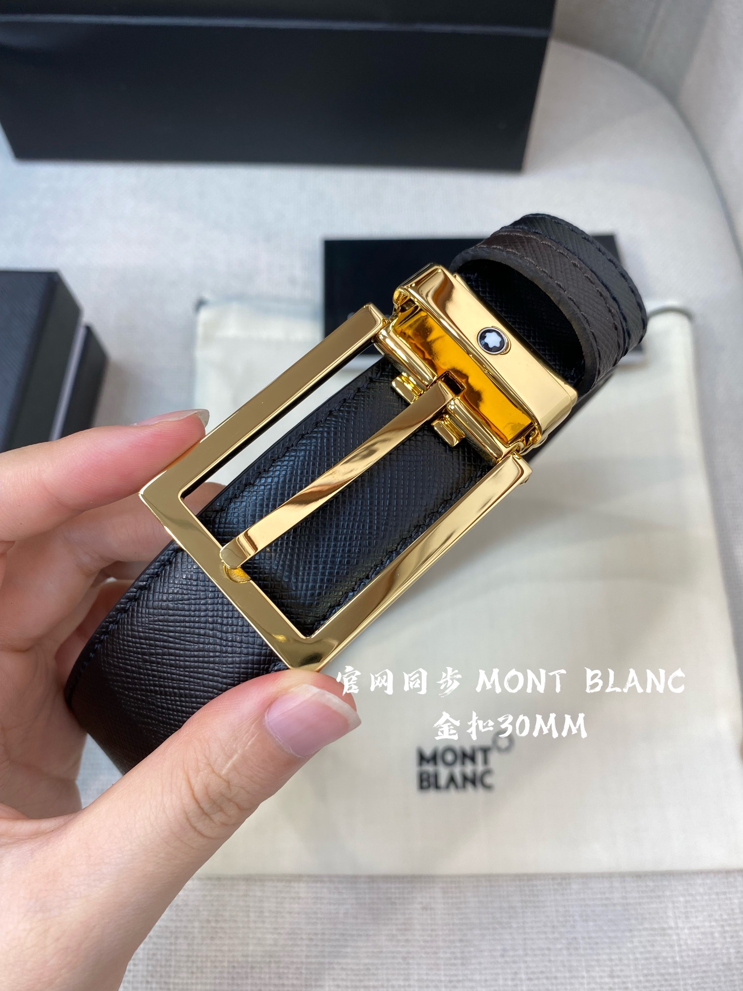 Montblanc万宝龙宽3.0cm