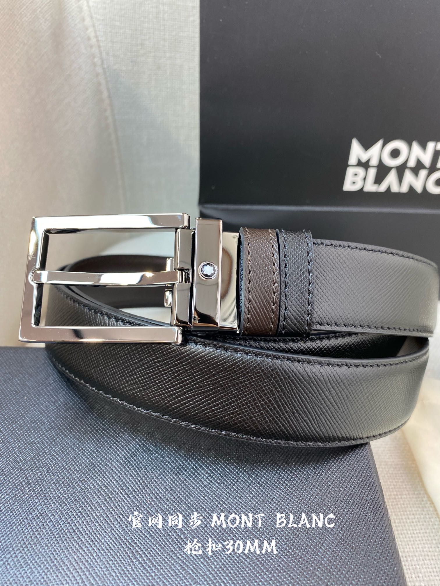 Montblanc万宝龙宽3.0cm