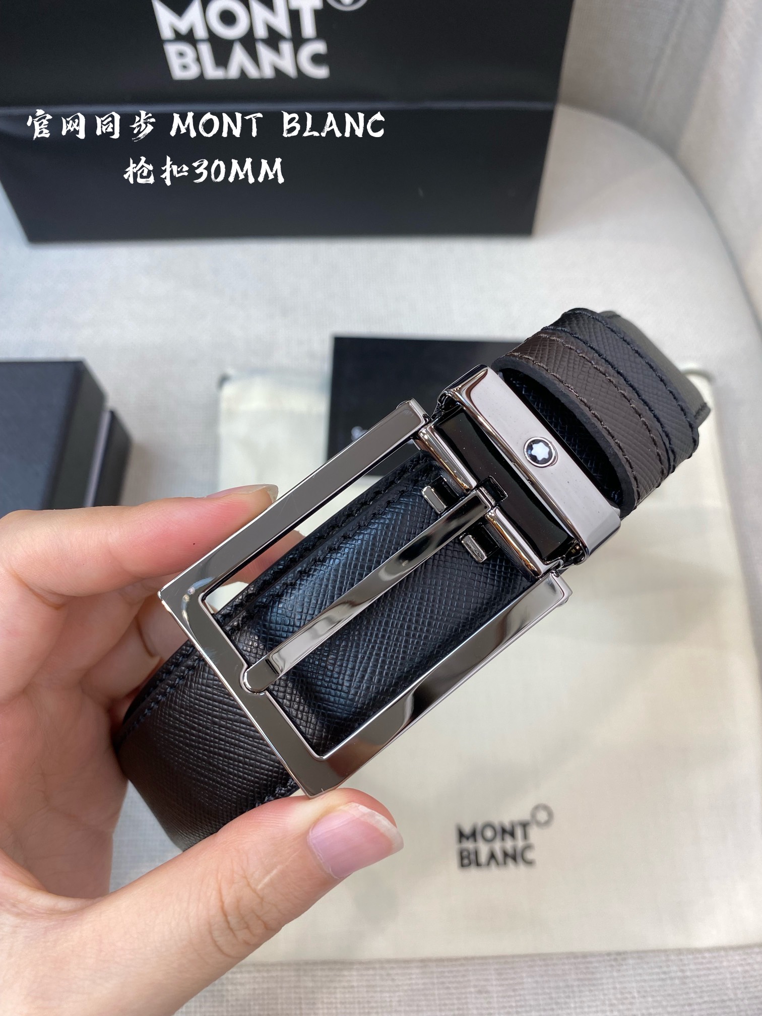 Montblanc万宝龙宽3.0cm