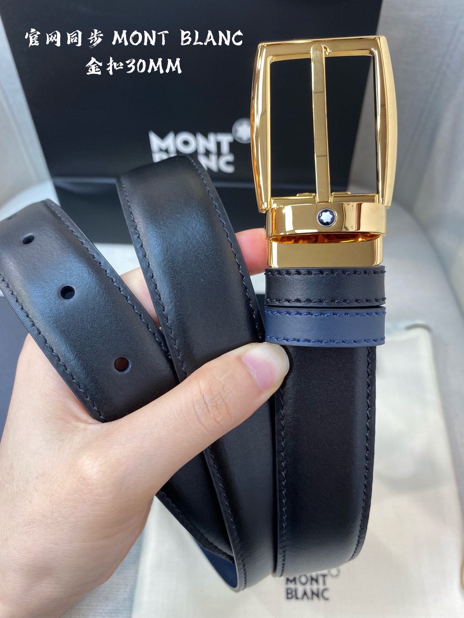 Montblanc万宝龙宽3.0cm