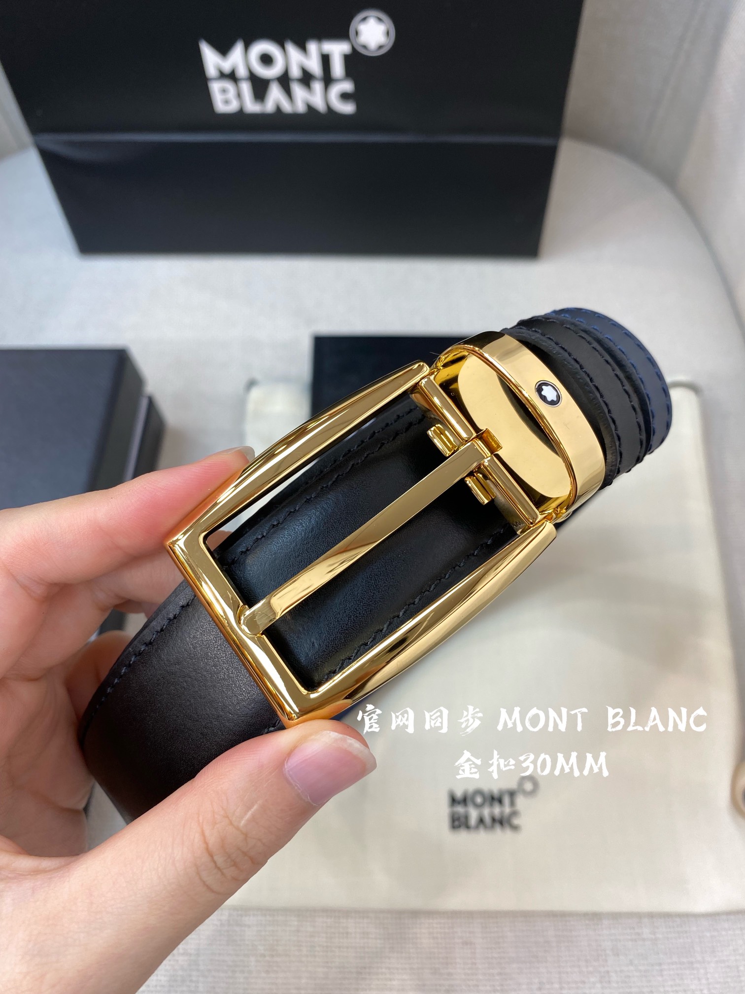 Montblanc万宝龙宽3.0cm