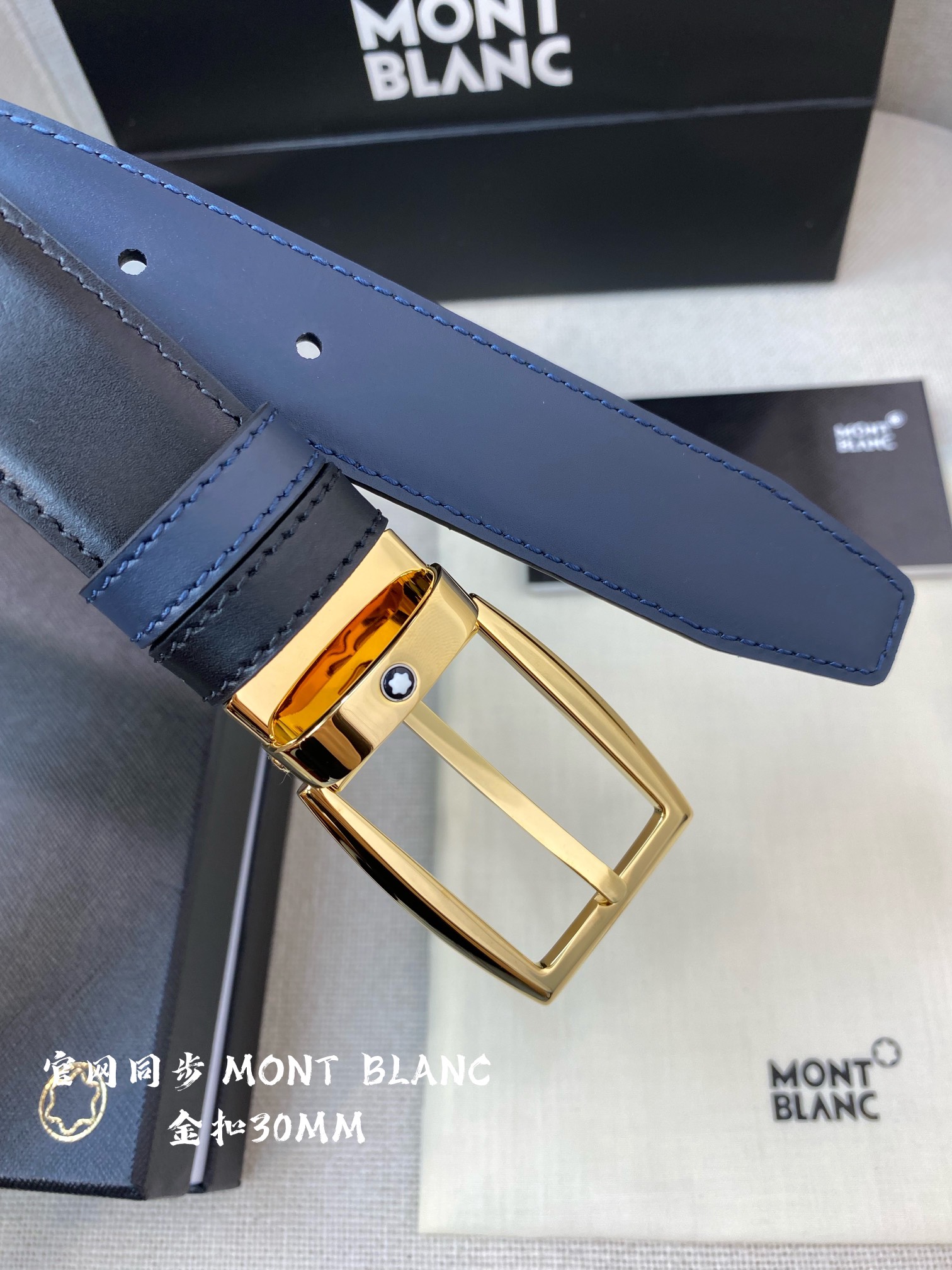 Montblanc万宝龙宽3.0cm