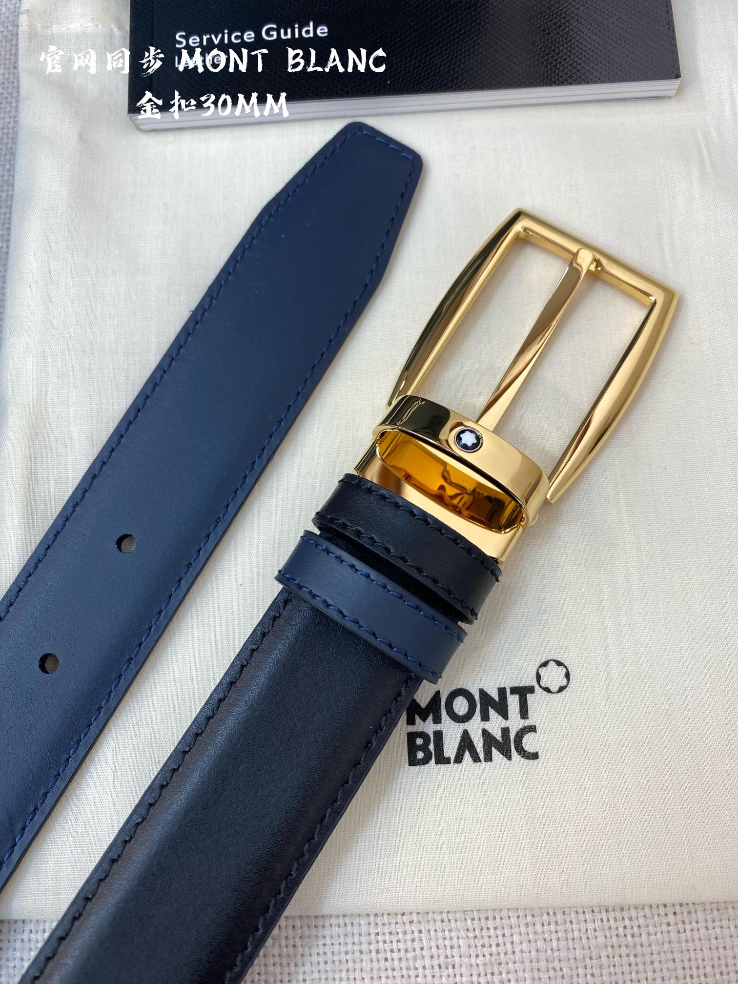 Montblanc万宝龙宽3.0cm