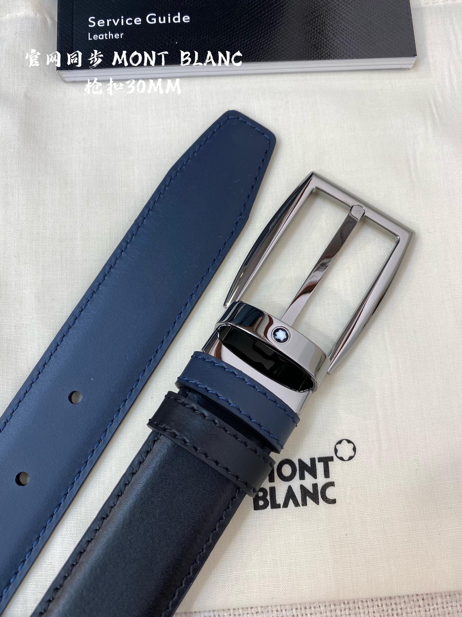 Montblanc万宝龙宽3.0cm