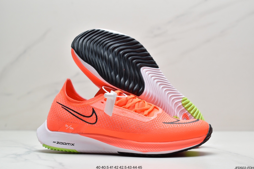 170 耐克Nike Zoomx Streakfly Proto 低帮跑步鞋DH9275