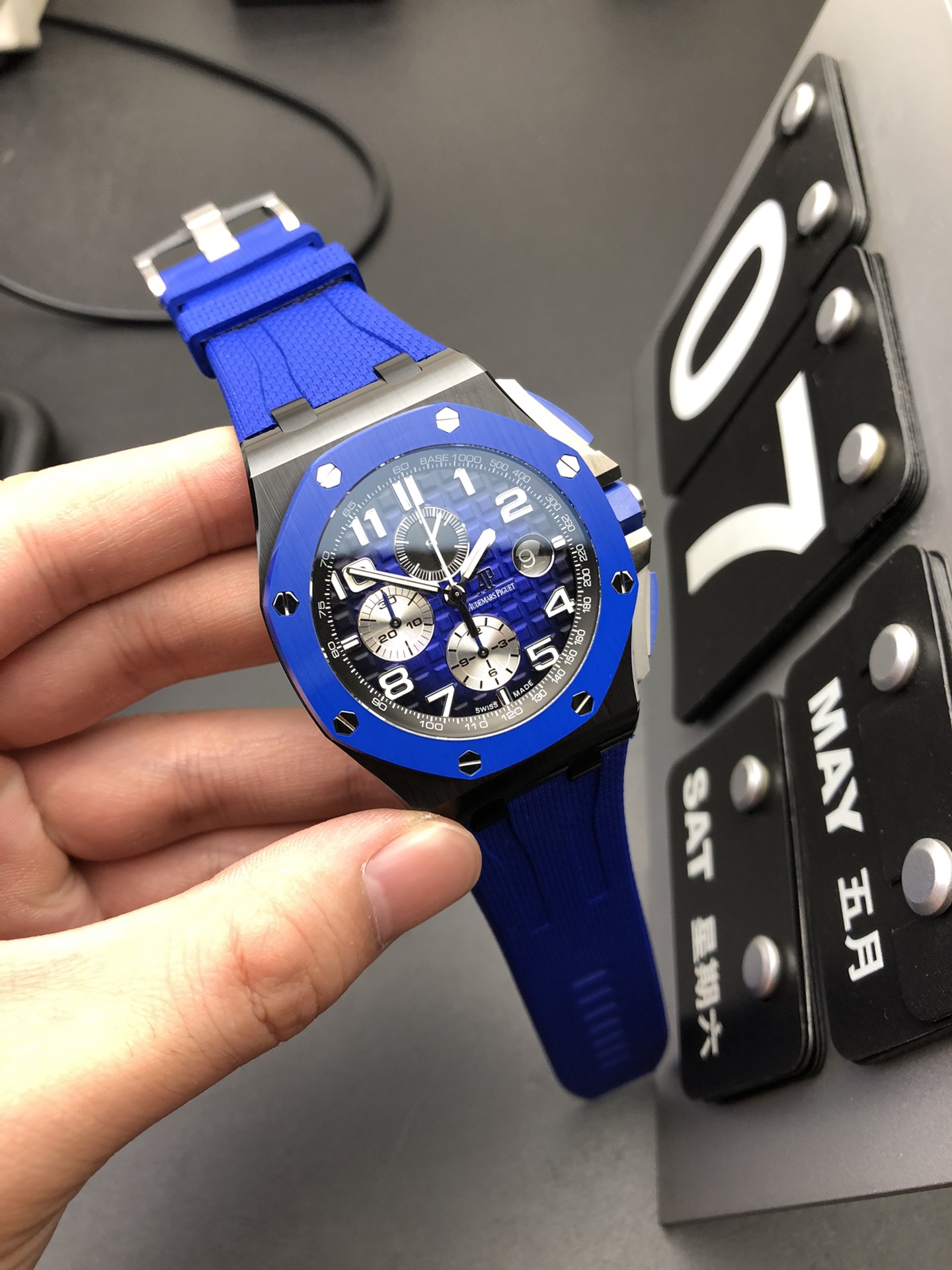 Audemars Piguet RS AP计时