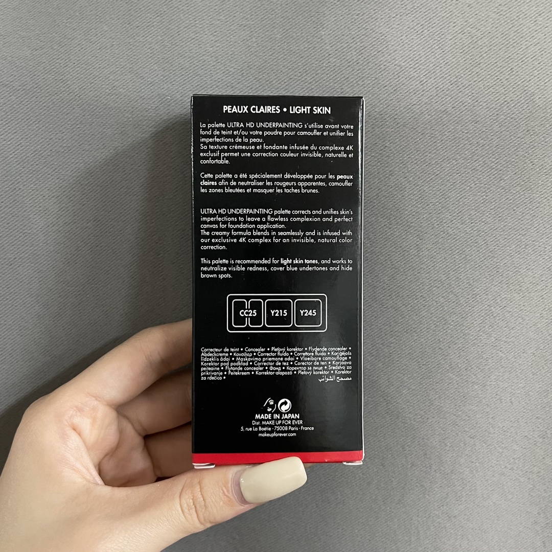 Louis Vuitton Haute Couture Couture Beauty Luxury Makeup Lipstick 2