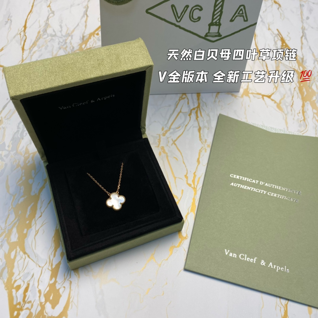 VCA Necklace