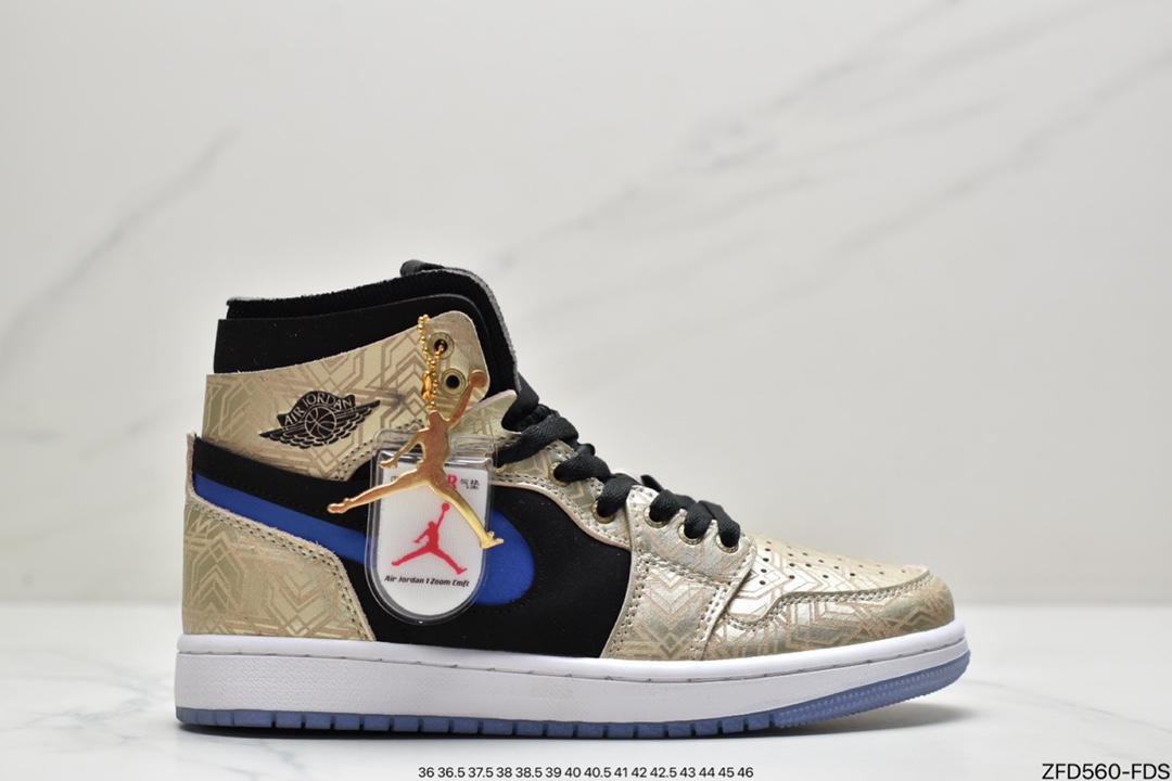 280 Air Jordan 1 Zoom CMFT 视觉效果亮眼的同时极具质感CT0979