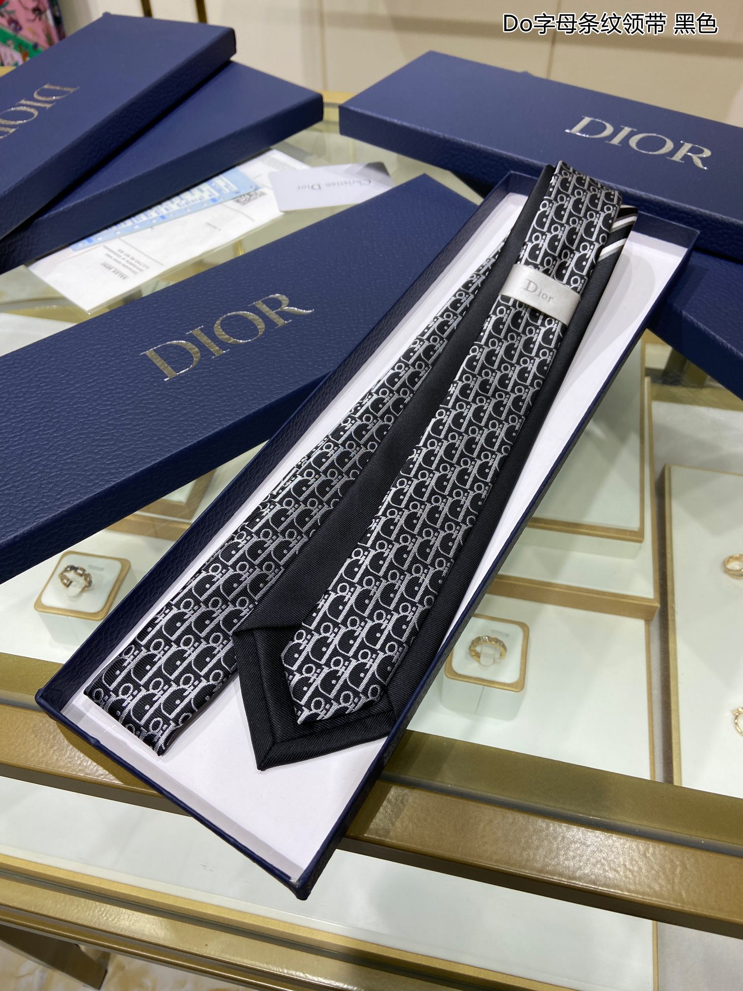 Dior迪奥100%顶级手工定制Do字母条纹领带