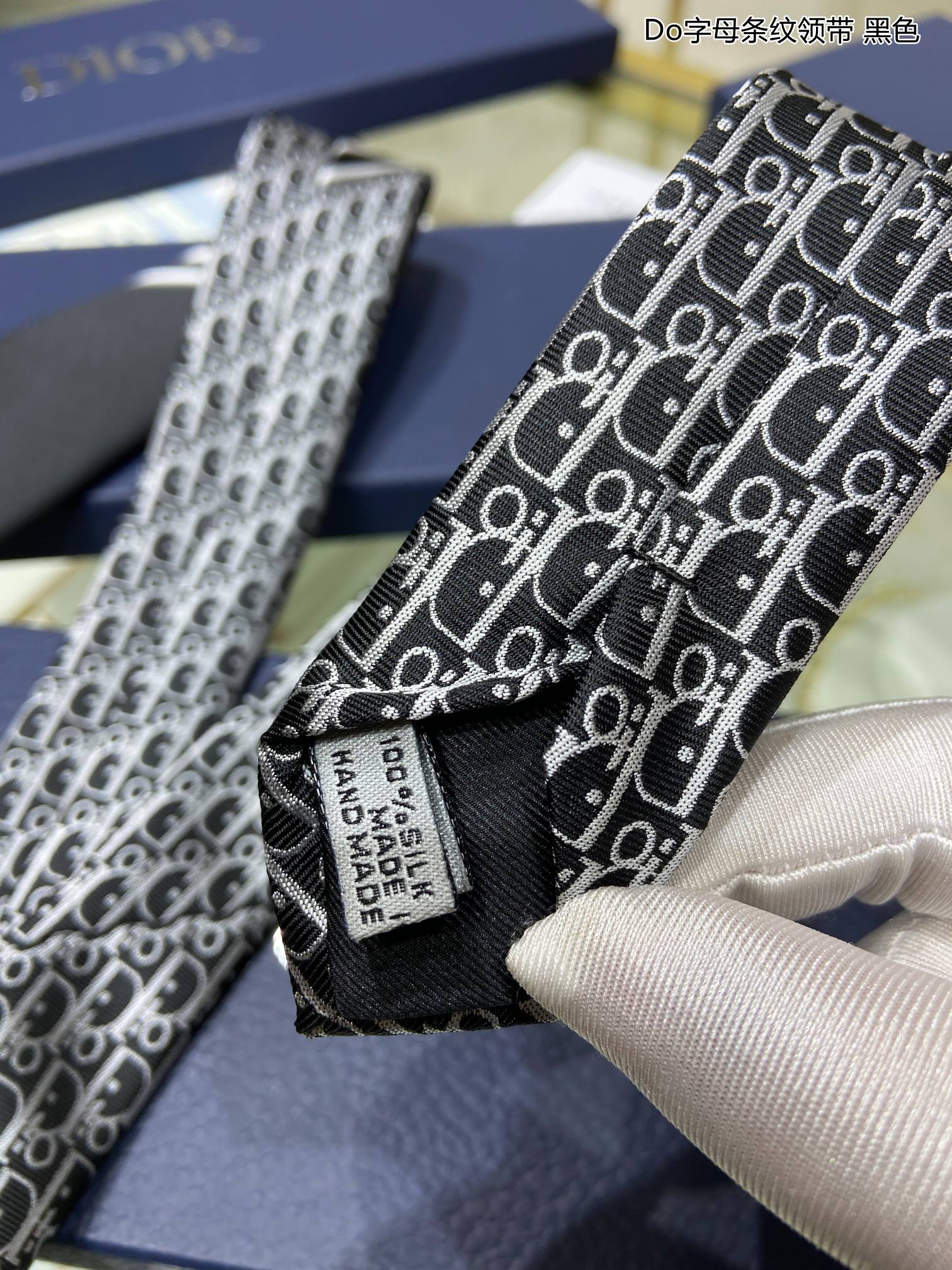 Dior迪奥100%顶级手工定制Do字母条纹领带