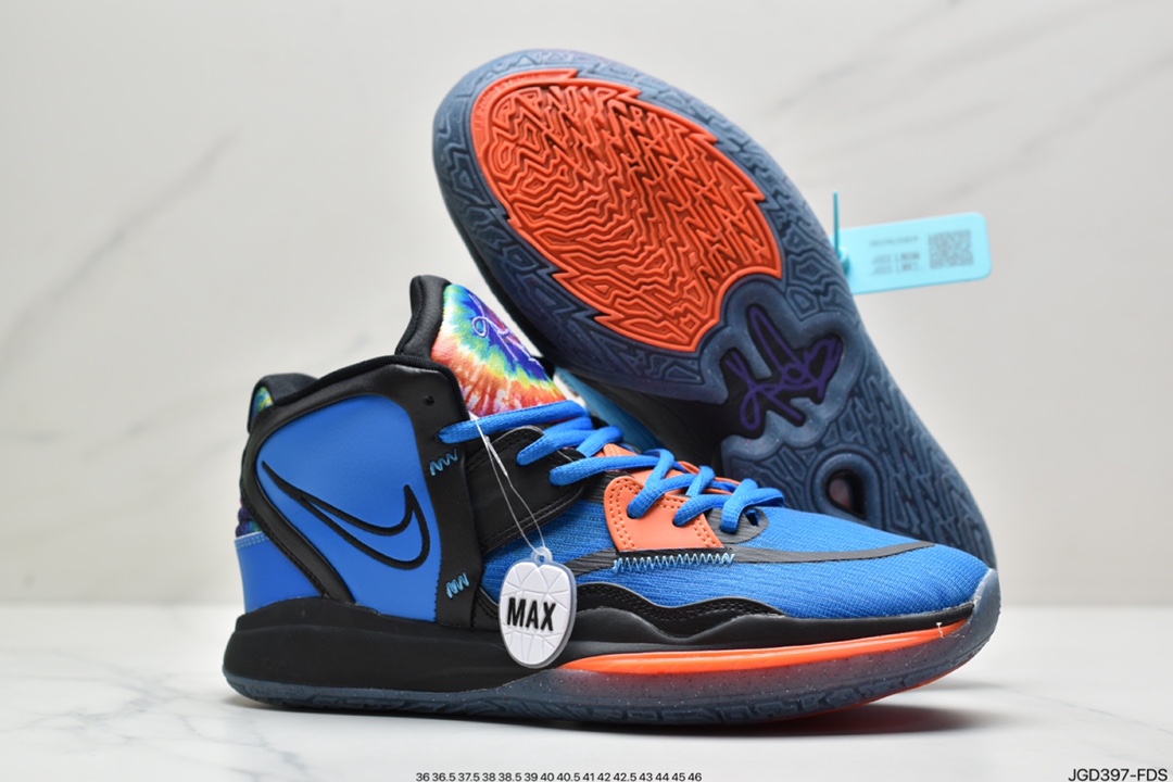 180耐克Nike Kyrie Infinity 8 EP”Fire and Ice”欧文无限8代篮球鞋 DM3894-410