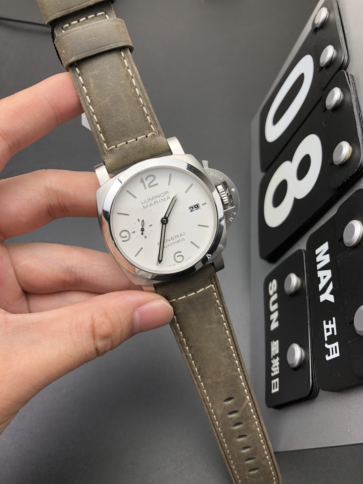 Panerai 沛纳海1314