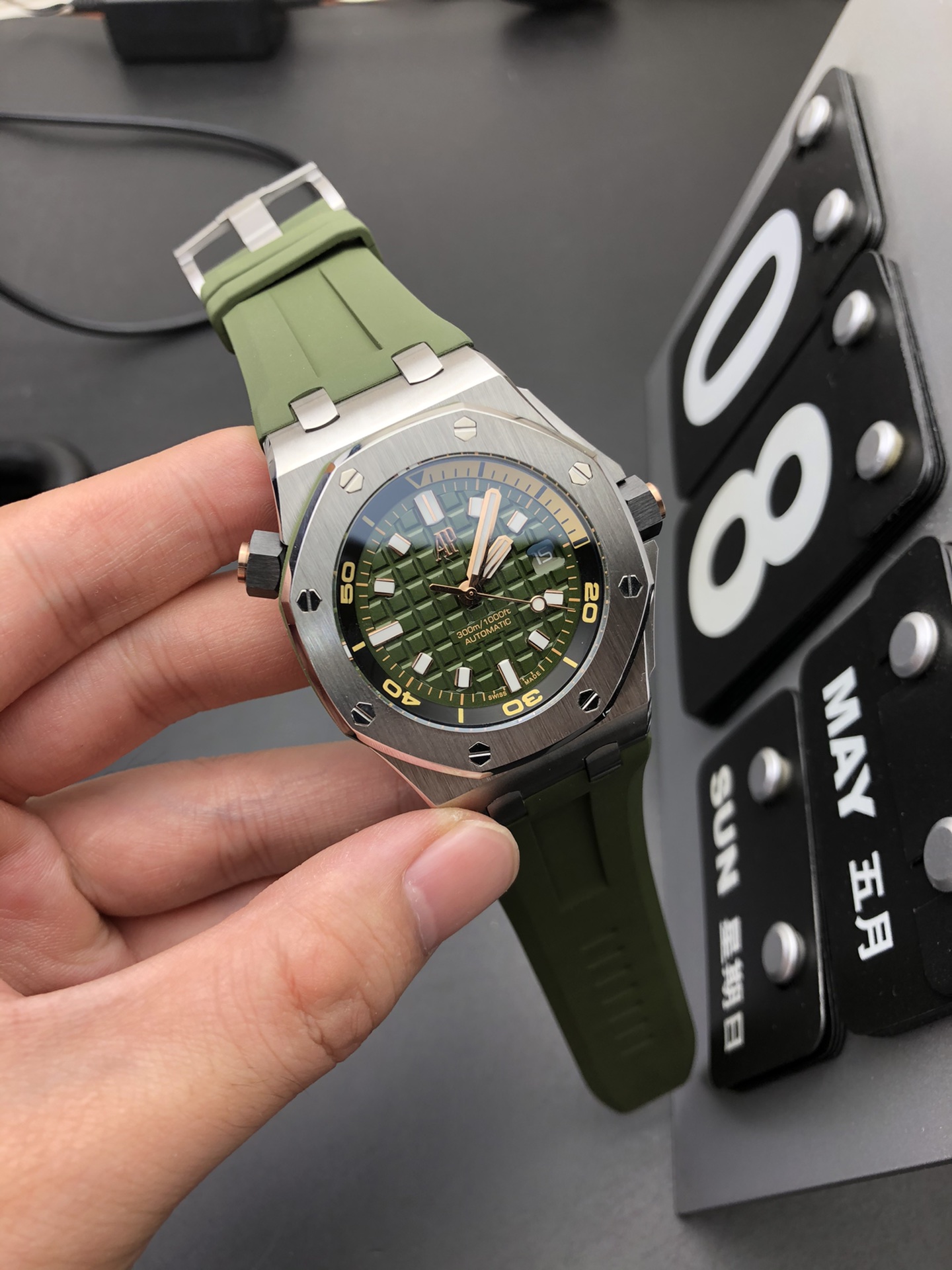 Audemars Piguet BF 15720