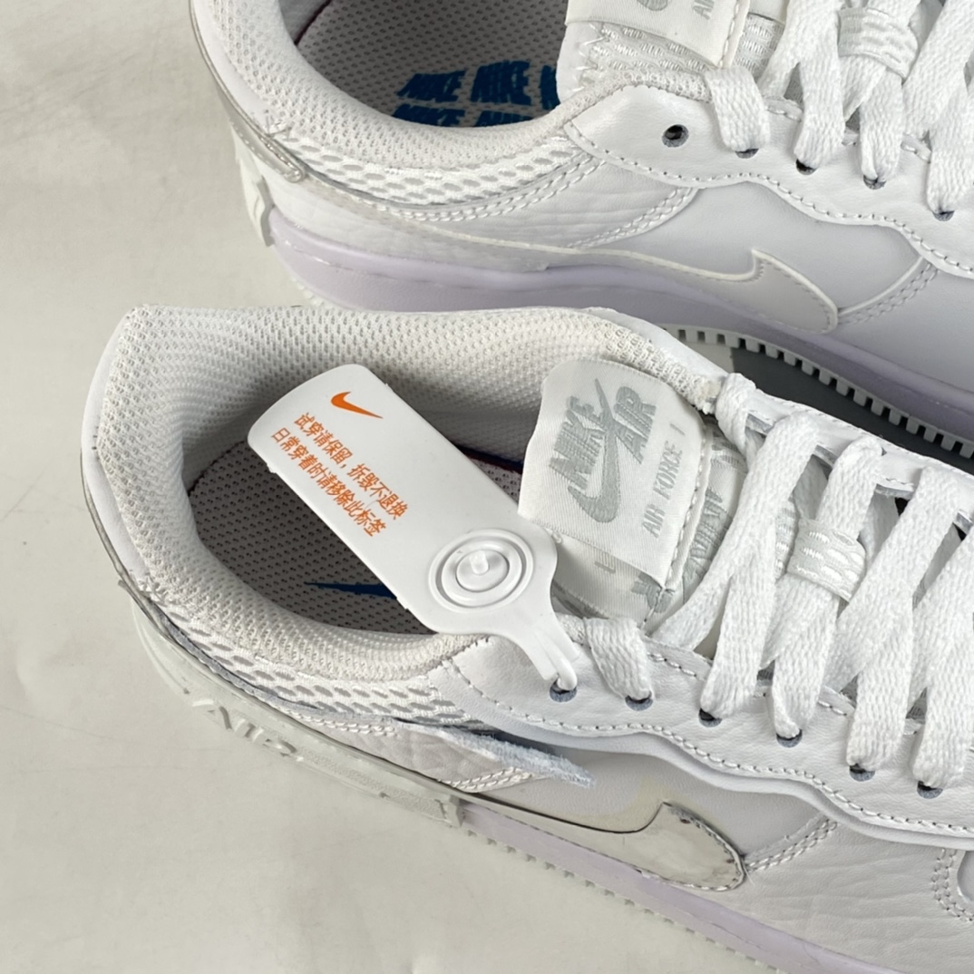 P200 Nike Air Force 1 Shadow 空军一号轻量增高低帮百搭板鞋 DQ0837-100