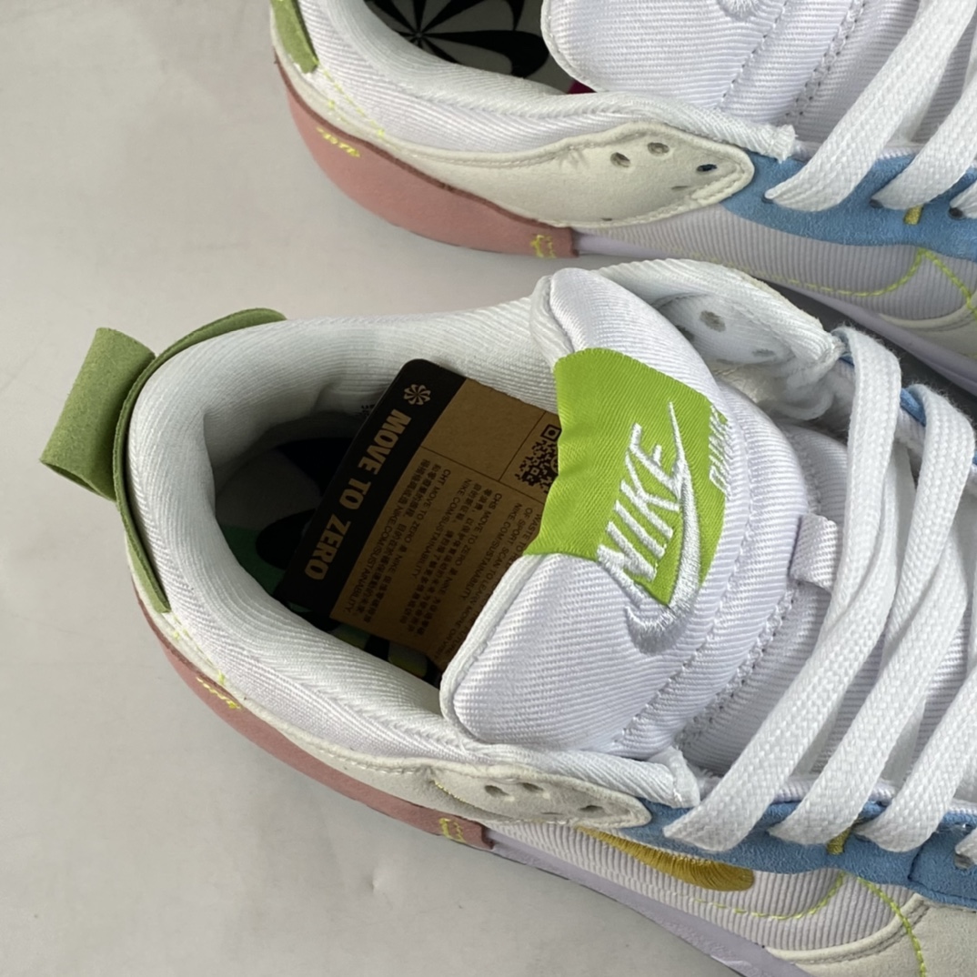 P180 Nike Dunk Low Disrupt 2 ”Desert Bronze” 破坏二代系列滑板鞋 DV3457-100