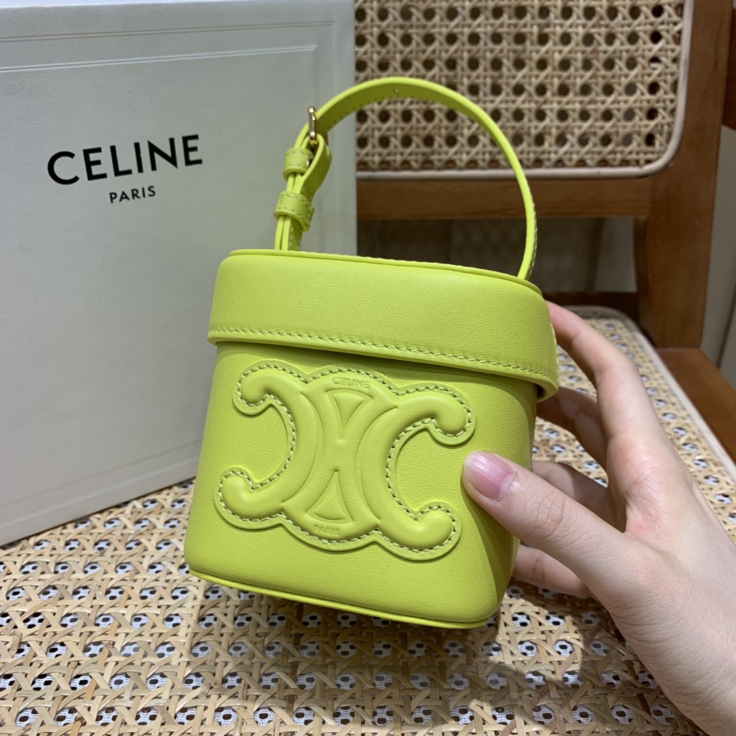 CELINE SMALL BOX CUIR TRIOMPHE 11CM BAG 199263茴香酒黄