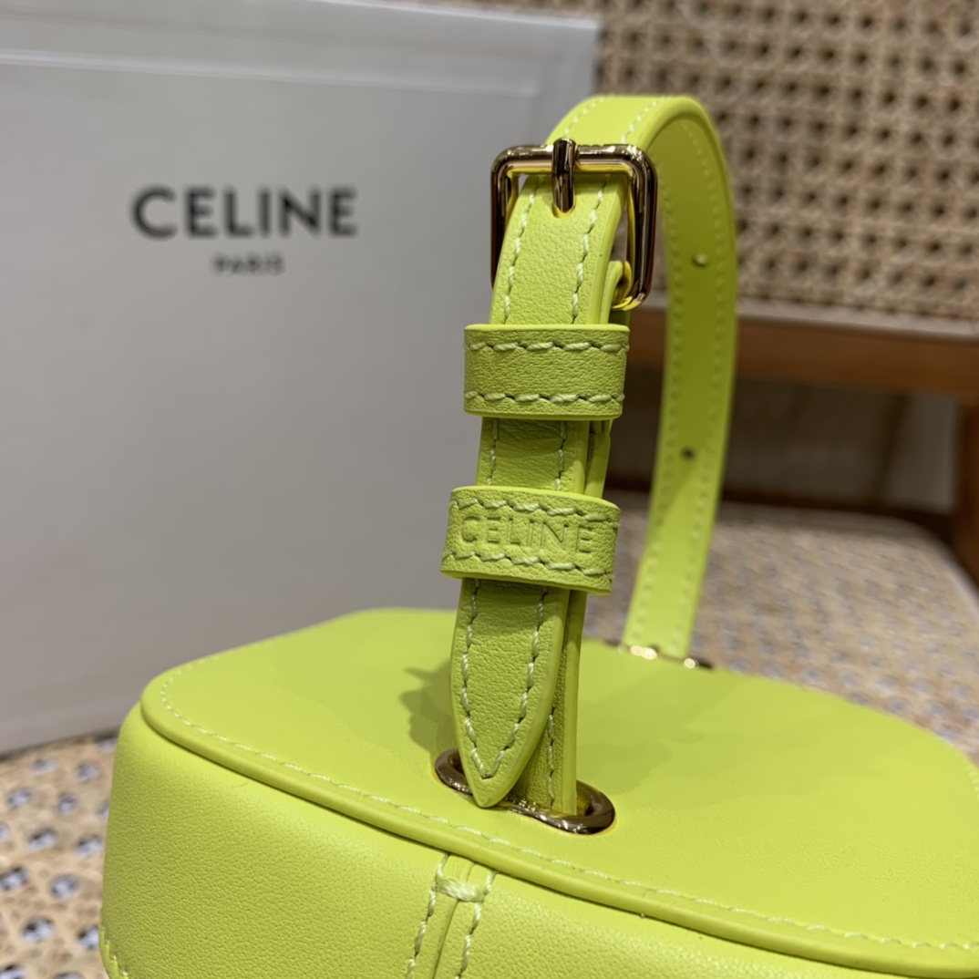 CELINE SMALL BOX CUIR TRIOMPHE 11CM BAG 199263茴香酒黄