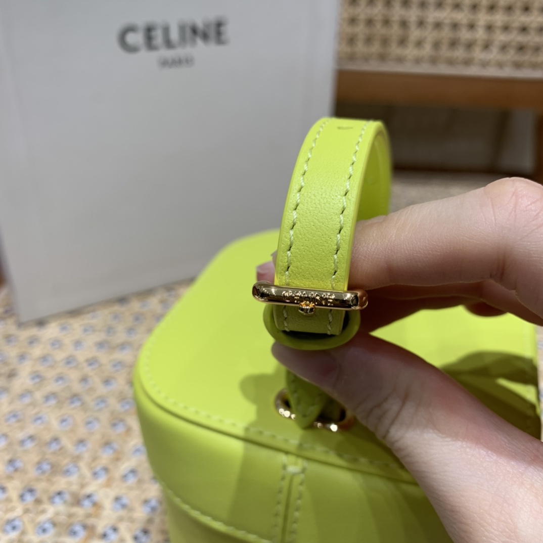 CELINE SMALL BOX CUIR TRIOMPHE 11CM BAG 199263茴香酒黄