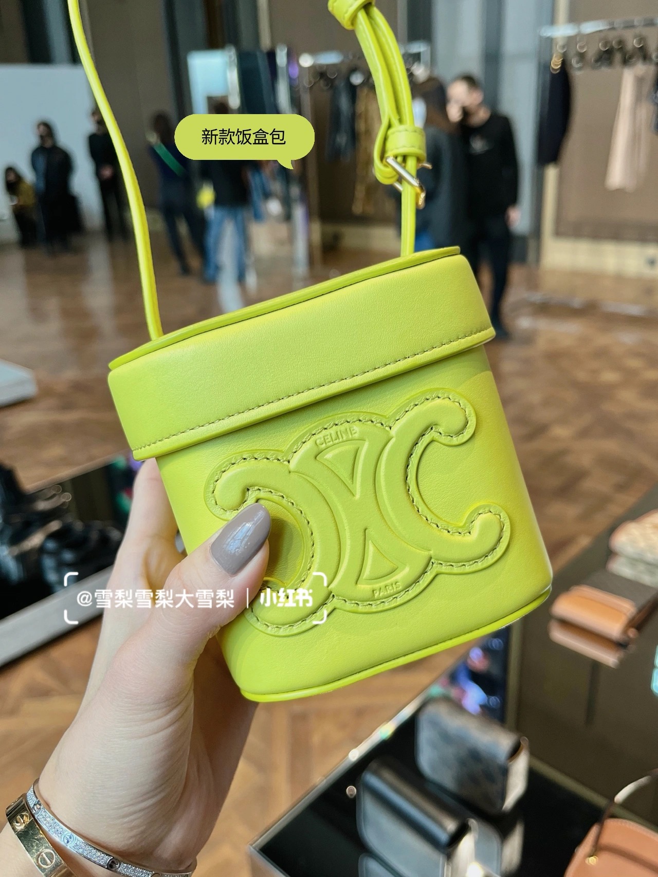 CELINE SMALL BOX CUIR TRIOMPHE 11CM BAG 199263茴香酒黄