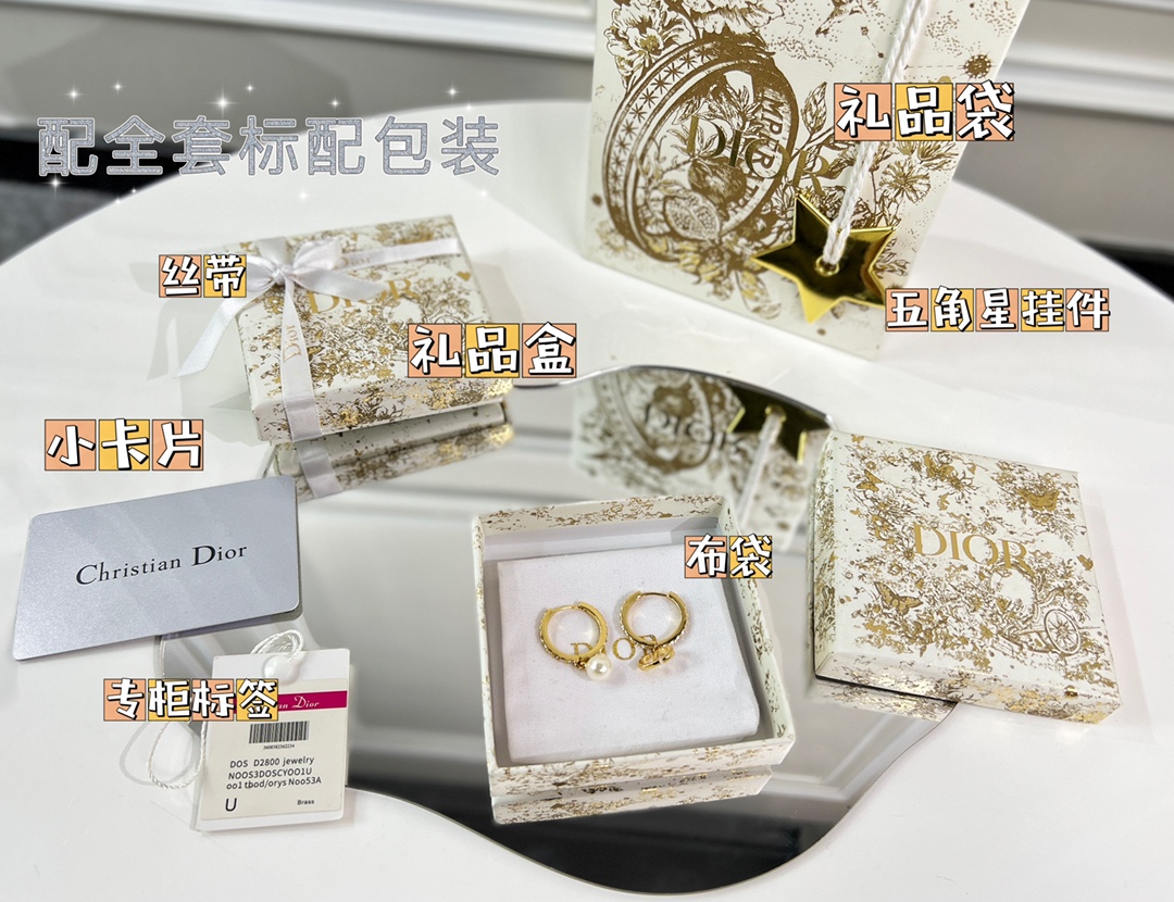 新款☑️DIOR迪奥CD珍珠耳钉耳环