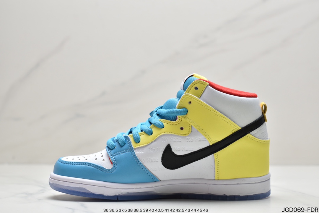 180 真标耐克Nike SB Dunk Low”Aged Navy”扣篮系列高帮休闲运动滑板板鞋DH7778