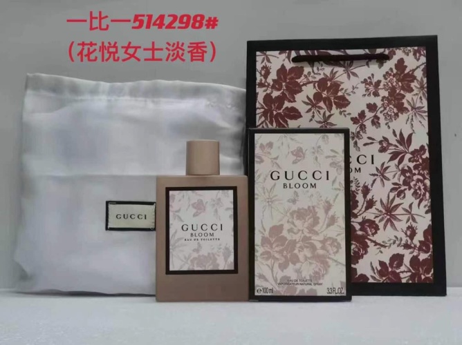 Gucci Bloom Eau de Toilette 100ml Floral Women's Perfume 1 Gucci Bloom Eau de Toilette 100ml Floral Women's Perfume