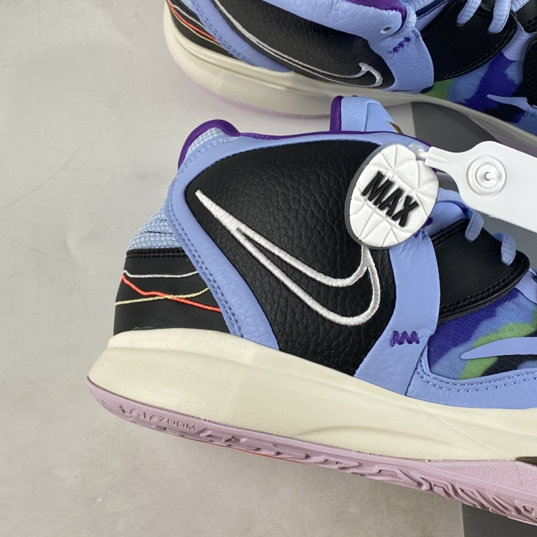 P290 Nike Kyrie 8 EP 最强欧文8代实战篮球鞋 蓝紫迷彩 DC9134-400