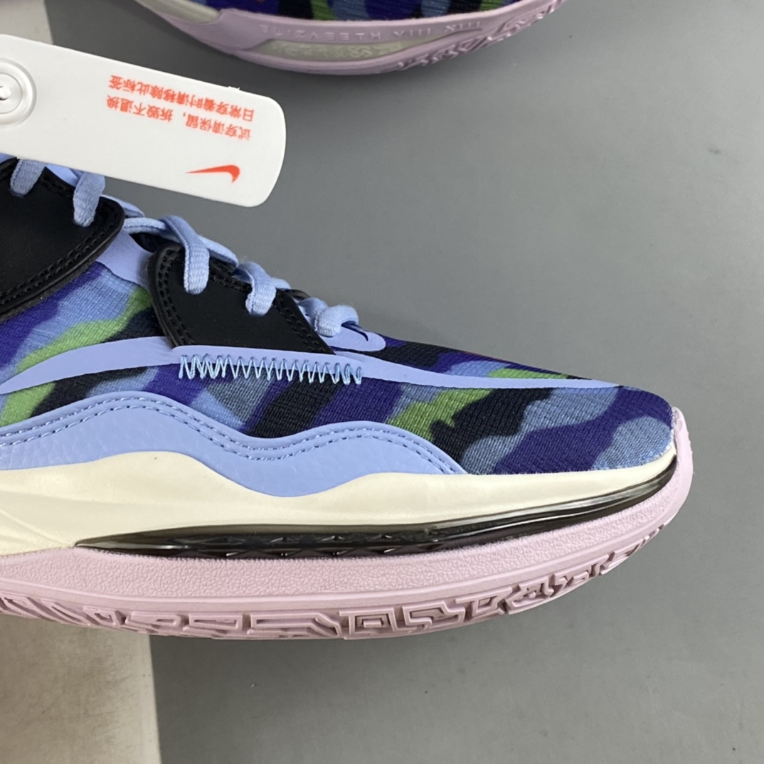 P290 Nike Kyrie 8 EP 最强欧文8代实战篮球鞋 蓝紫迷彩 DC9134-400