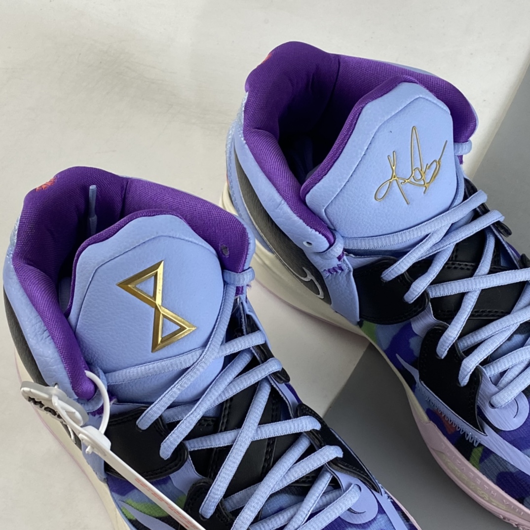 P290 Nike Kyrie 8 EP 最强欧文8代实战篮球鞋 蓝紫迷彩 DC9134-400
