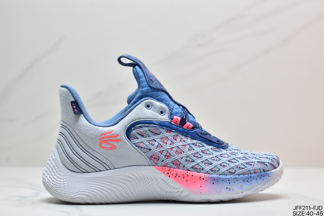 175 Under Armour Curry 9"Surprise Flow"库里9代专业室内文化运动篮球鞋“芝麻街联名”